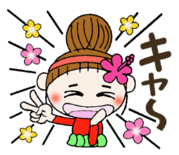 Hawaiian Girl ocyame of winter 3 sticker #9478803