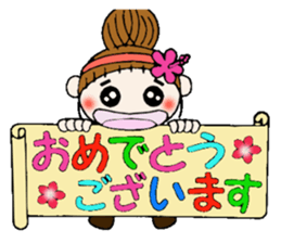 Hawaiian Girl ocyame of winter 3 sticker #9478810