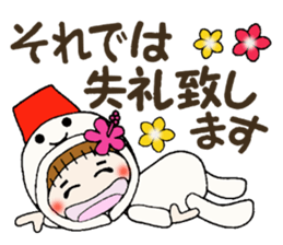 Hawaiian Girl ocyame of winter 3 sticker #9478813