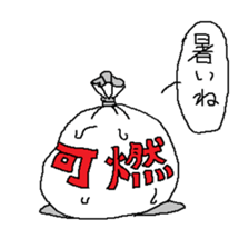 Last garbage sticker #9478816