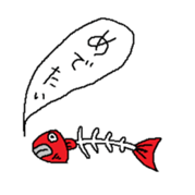 Last garbage sticker #9478818