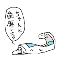 Last garbage sticker #9478822