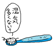 Last garbage sticker #9478823