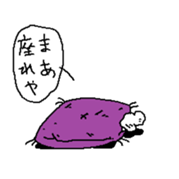 Last garbage sticker #9478825