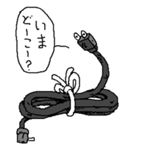 Last garbage sticker #9478827