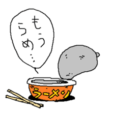 Last garbage sticker #9478829