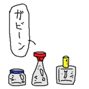 Last garbage sticker #9478833