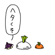 Last garbage sticker #9478834