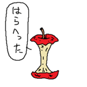 Last garbage sticker #9478836