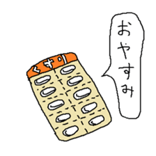 Last garbage sticker #9478838