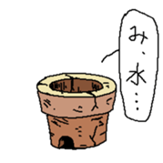 Last garbage sticker #9478847