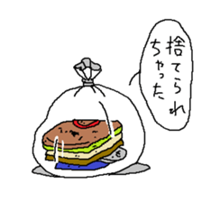 Last garbage sticker #9478853