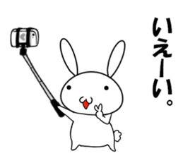cute Rabbit usakichi life sticker #9478899