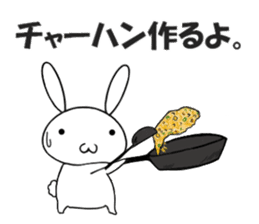 cute Rabbit usakichi life sticker #9478900