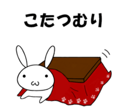 cute Rabbit usakichi life sticker #9478903