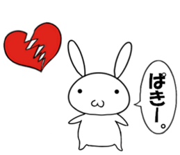 cute Rabbit usakichi life sticker #9478907