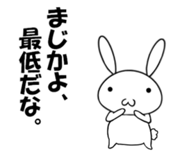 cute Rabbit usakichi life sticker #9478909