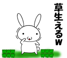 cute Rabbit usakichi life sticker #9478914