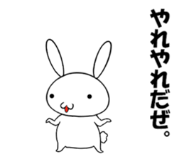 cute Rabbit usakichi life sticker #9478916