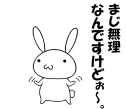 cute Rabbit usakichi life sticker #9478917