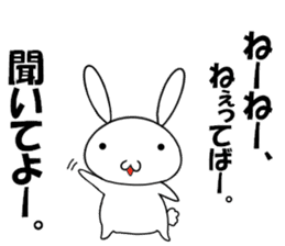 cute Rabbit usakichi life sticker #9478927