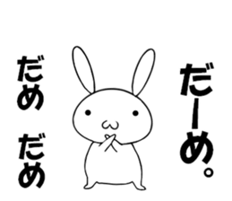 cute Rabbit usakichi life sticker #9478928