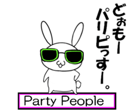 cute Rabbit usakichi life sticker #9478929