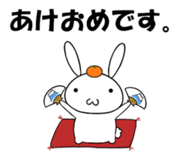 cute Rabbit usakichi life sticker #9478934