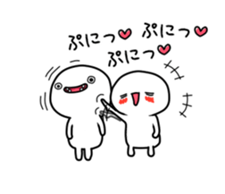 I love it so much sticker #9479058