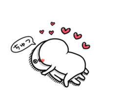 I love it so much sticker #9479063