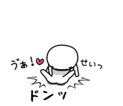 I love it so much sticker #9479066