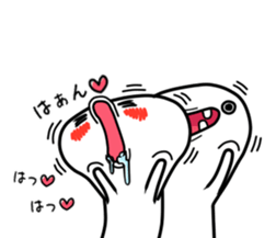 I love it so much sticker #9479070