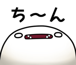 I love it so much sticker #9479091