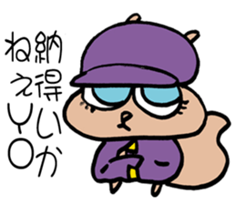 SQUIRREL HIP HOP NEW SCHOOL sticker #9479256