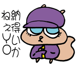 SQUIRREL HIP HOP NEW SCHOOL sticker #9479256