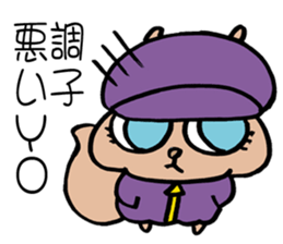 SQUIRREL HIP HOP NEW SCHOOL sticker #9479257