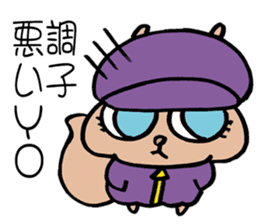 SQUIRREL HIP HOP NEW SCHOOL sticker #9479257