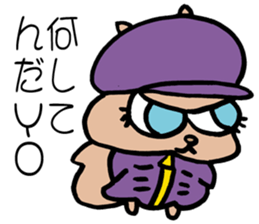 SQUIRREL HIP HOP NEW SCHOOL sticker #9479258