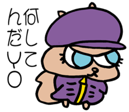 SQUIRREL HIP HOP NEW SCHOOL sticker #9479258