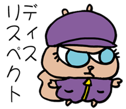 SQUIRREL HIP HOP NEW SCHOOL sticker #9479259