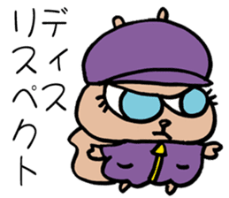 SQUIRREL HIP HOP NEW SCHOOL sticker #9479259