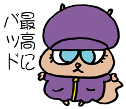 SQUIRREL HIP HOP NEW SCHOOL sticker #9479262