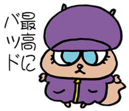 SQUIRREL HIP HOP NEW SCHOOL sticker #9479262