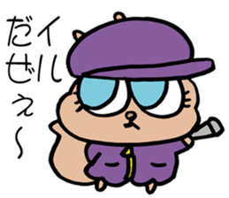 SQUIRREL HIP HOP NEW SCHOOL sticker #9479263