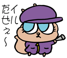 SQUIRREL HIP HOP NEW SCHOOL sticker #9479263