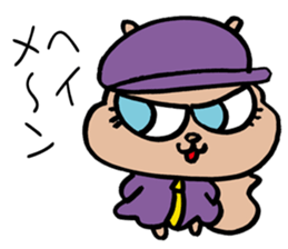 SQUIRREL HIP HOP NEW SCHOOL sticker #9479264