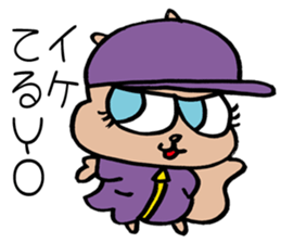 SQUIRREL HIP HOP NEW SCHOOL sticker #9479266