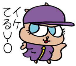 SQUIRREL HIP HOP NEW SCHOOL sticker #9479266