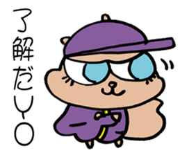 SQUIRREL HIP HOP NEW SCHOOL sticker #9479267