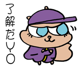 SQUIRREL HIP HOP NEW SCHOOL sticker #9479267